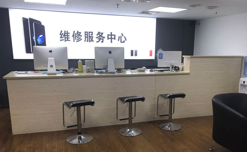 香河上饶苹果手机售后维修点地址电话信息