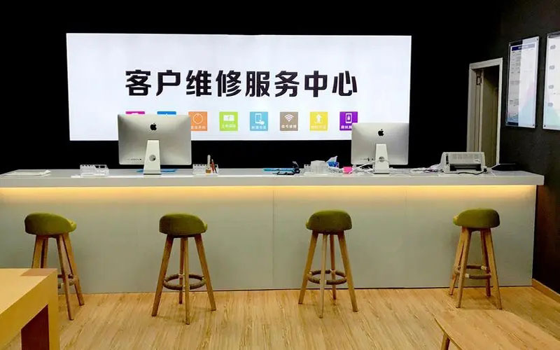 香河苹果手机维修点地址电话信息